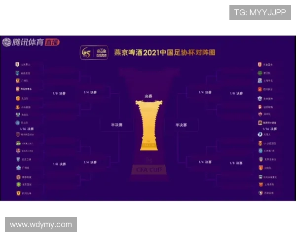 广州网球队的节奏体系与战术创新探讨之路