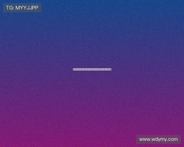 红星队与布雷斯特队激战正酣谁能在这场较量中笑到最后